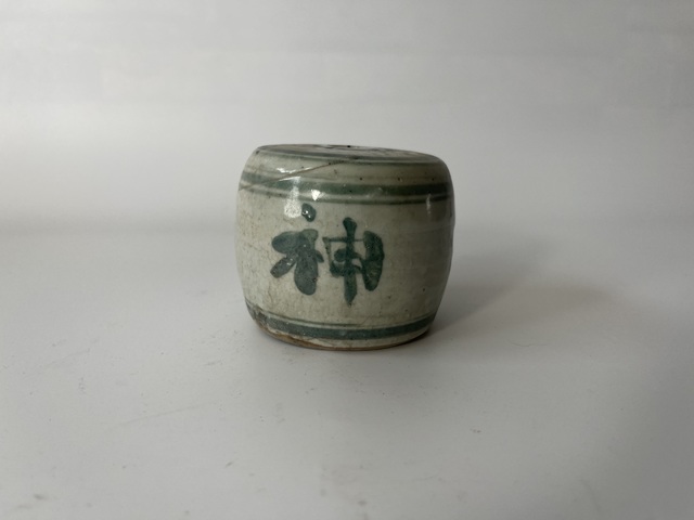 古玩陶瓷醴陵窯神必佑之青花燭臺真品鑒賞圖