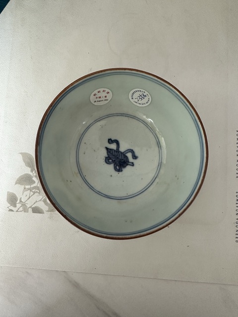 古玩陶瓷青花博古圖茶碗真品鑒賞圖