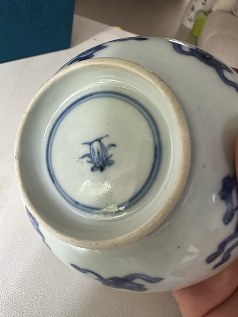 古玩陶瓷青花博古圖茶碗真品鑒賞圖
