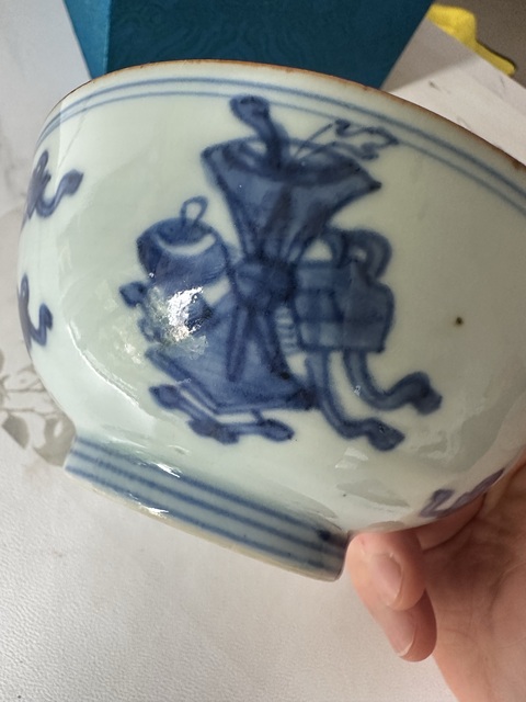 古玩陶瓷青花博古圖茶碗真品鑒賞圖