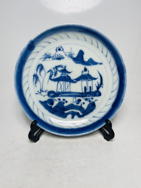 古玩陶瓷樓臺(tái)亭閣山水紋青花盤(pán)拍賣(mài),當(dāng)前價(jià)格0元