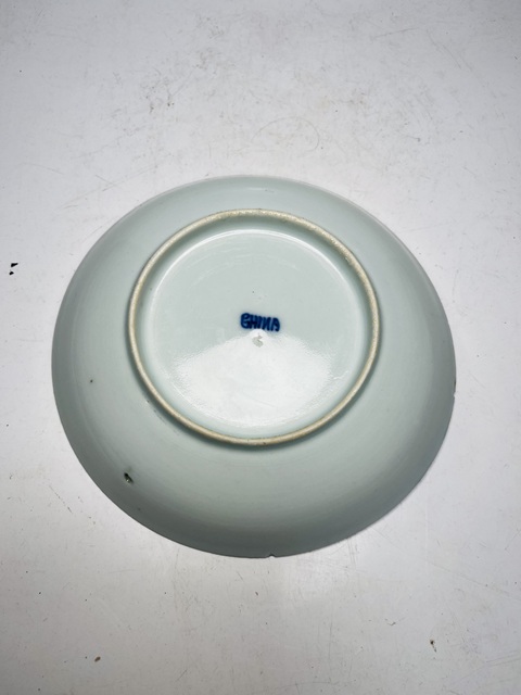 古玩陶瓷樓臺(tái)亭閣山水紋青花盤(pán)拍賣(mài),當(dāng)前價(jià)格0元