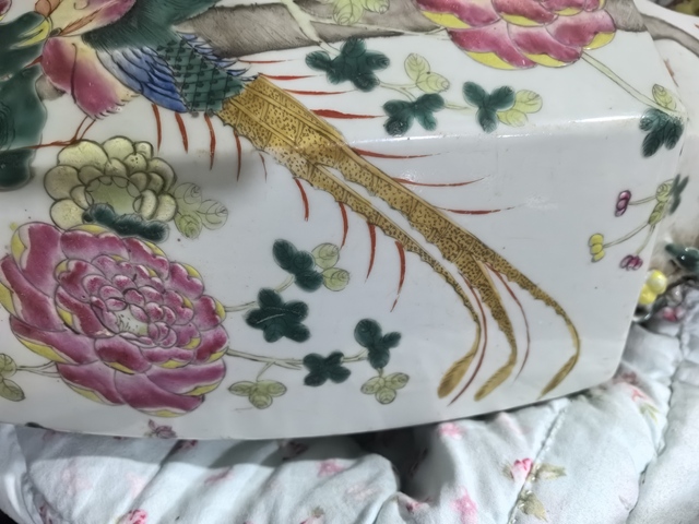 古玩陶瓷花鳥紋粉彩瓶真品鑒賞圖