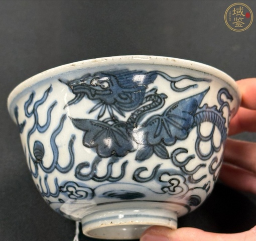 古玩陶瓷萬歷翼龍碗真品鑒賞圖
