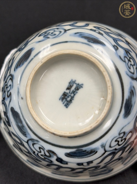 古玩陶瓷萬歷翼龍碗真品鑒賞圖