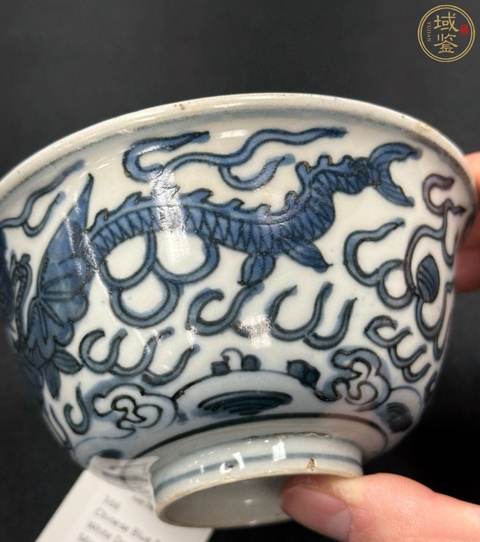 古玩陶瓷萬歷翼龍碗真品鑒賞圖