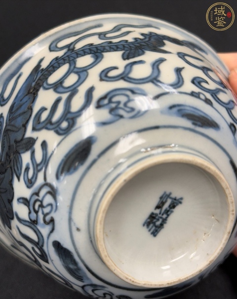 古玩陶瓷萬歷翼龍碗真品鑒賞圖