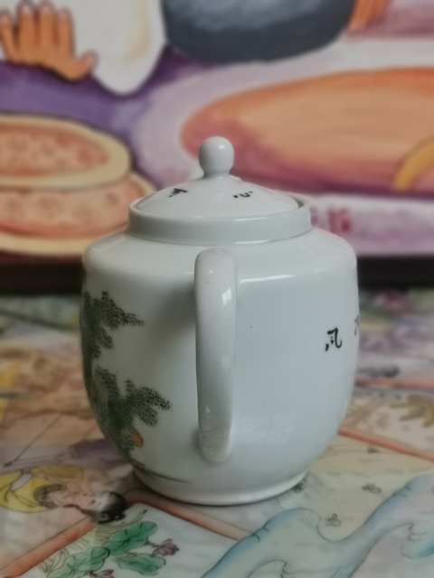 古玩陶瓷竹林人物紋執壺拍賣,當前價格1200元