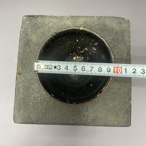 古玩陶瓷宋代黑釉盞拍賣,當前價格690元