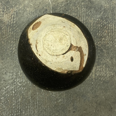 古玩陶瓷宋代黑釉盞拍賣,當前價格690元