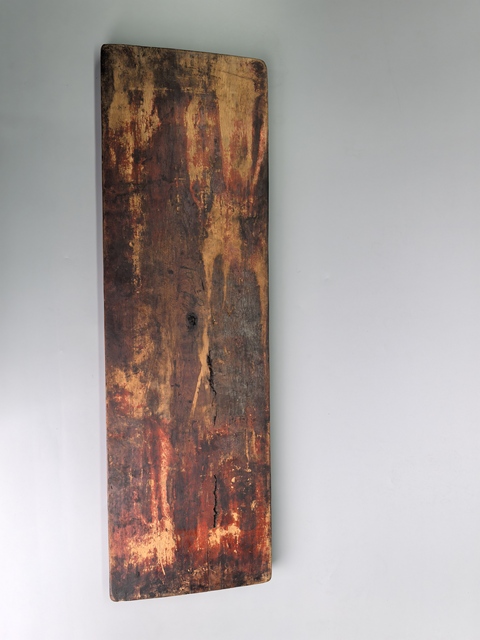 古玩雜項(xiàng)壓經(jīng)板真品鑒賞圖