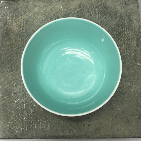 古玩陶瓷民國·內(nèi)松石綠釉外胭脂紅釉茶園拍賣，當前價格890元