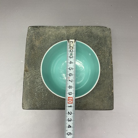 古玩陶瓷民國·內(nèi)松石綠釉外胭脂紅釉茶園拍賣，當前價格890元