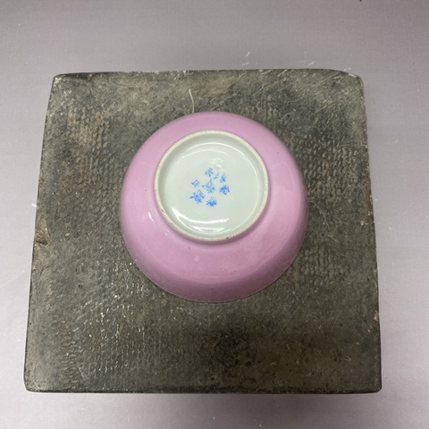 古玩陶瓷民國·內(nèi)松石綠釉外胭脂紅釉茶園拍賣，當前價格890元