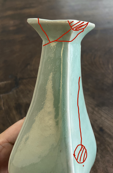 古玩陶瓷龍泉窯方瓶真品鑒賞圖
