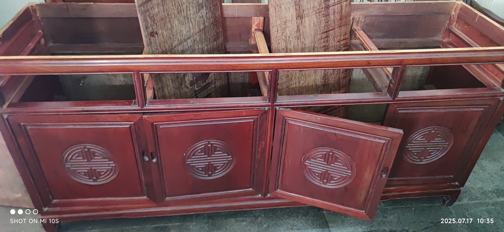 古玩雜項家具真品鑒賞圖
