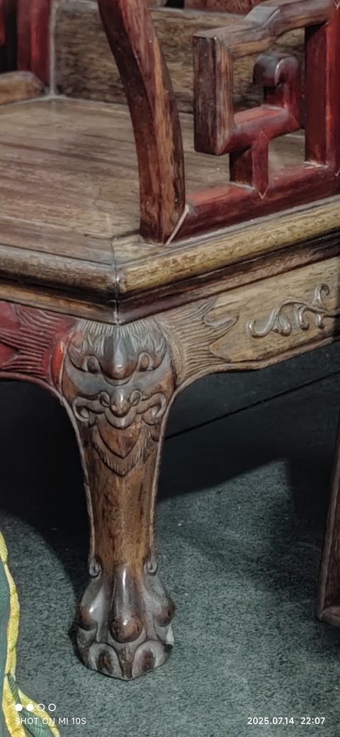 古玩雜項家具真品鑒賞圖