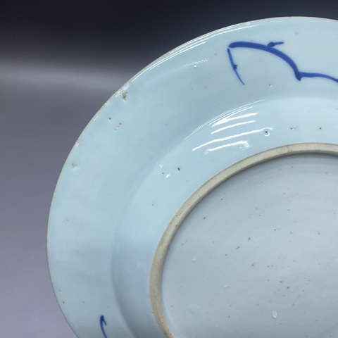 古玩陶瓷花卉紋青花盤真品鑒賞圖