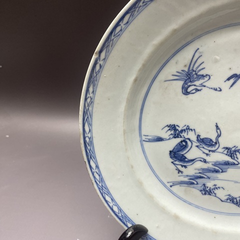 古玩陶瓷飛鳴食宿蘆雁紋青花盤真品鑒賞圖