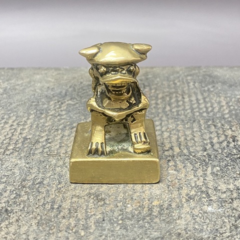 古玩陶瓷獅扭印章真品鑒賞圖