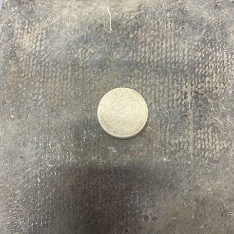 古玩陶瓷晚清青花蛐蛐飲真品鑒賞圖