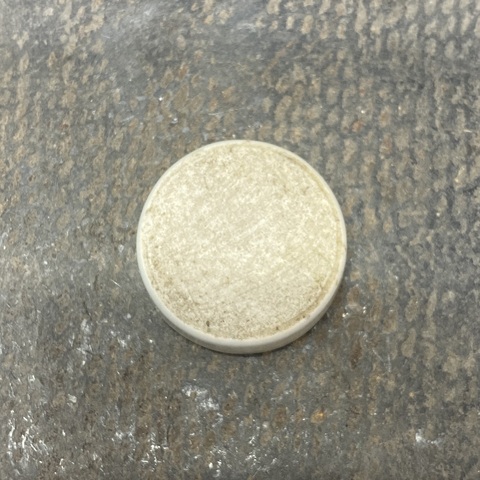古玩陶瓷晚清青花蛐蛐飲真品鑒賞圖