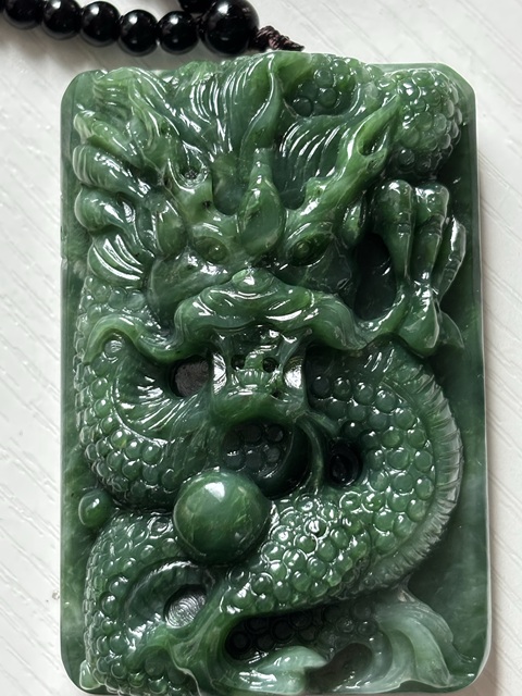 古玩玉器和田碧玉雕“龍牌”真品鑒賞圖