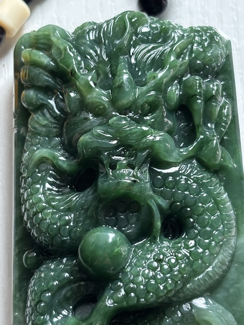 古玩玉器和田碧玉雕“龍牌”真品鑒賞圖