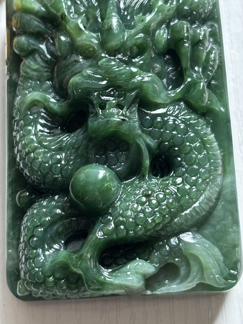 古玩玉器和田碧玉雕“龍牌”真品鑒賞圖