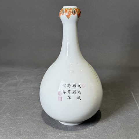 古玩陶瓷琺瑯彩杏林春燕圖蒜頭瓶真品鑒賞圖