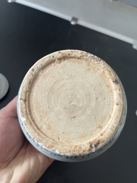 古玩陶瓷明中期折枝花卉紋青花蓋罐真品鑒賞圖