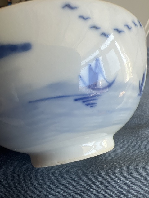 古玩陶瓷人物山水花卉紋青花碗真品鑒賞圖