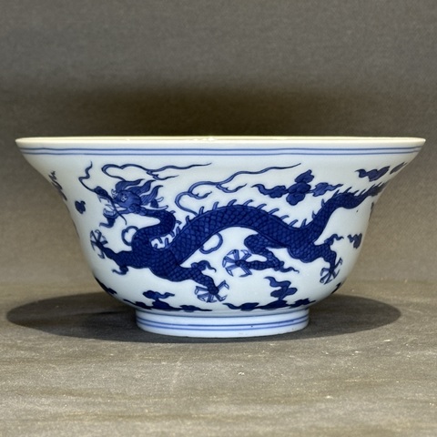 古玩陶瓷青花雙龍紋折腰碗真品鑒賞圖