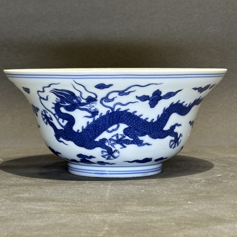 古玩陶瓷青花雙龍紋折腰碗真品鑒賞圖