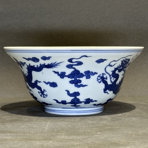 古玩陶瓷青花雙龍紋折腰碗真品鑒賞圖