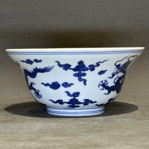 古玩陶瓷青花雙龍紋折腰碗真品鑒賞圖