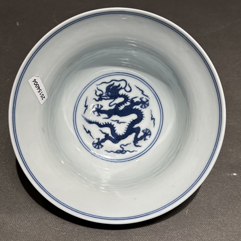 古玩陶瓷青花雙龍紋折腰碗真品鑒賞圖