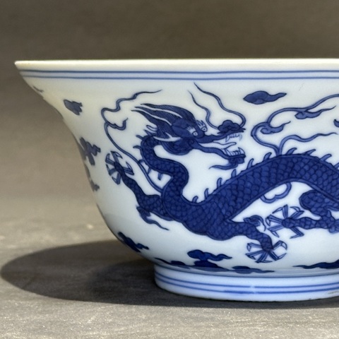 古玩陶瓷青花雙龍紋折腰碗真品鑒賞圖
