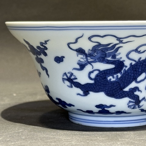 古玩陶瓷青花雙龍紋折腰碗真品鑒賞圖