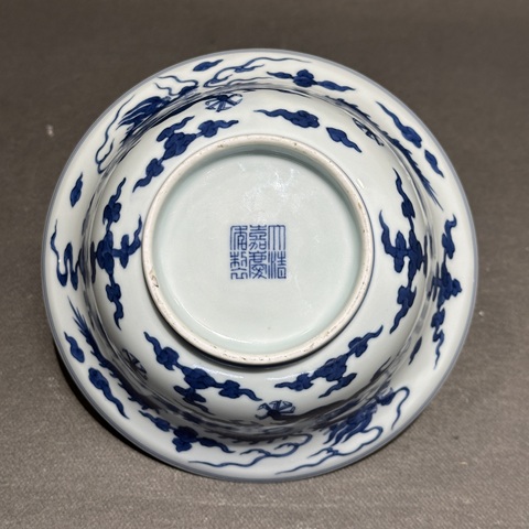 古玩陶瓷青花雙龍紋折腰碗真品鑒賞圖