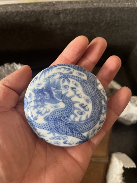 古玩陶瓷民國云龍紋青花印泥盒真品鑒賞圖