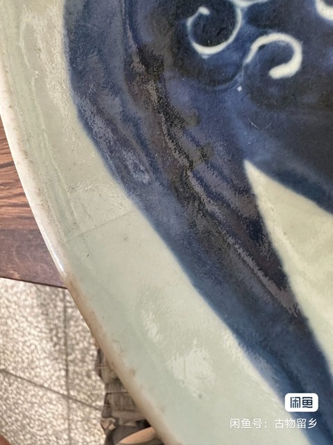 古玩陶瓷乾隆青花過墻龍盤真品鑒賞圖
