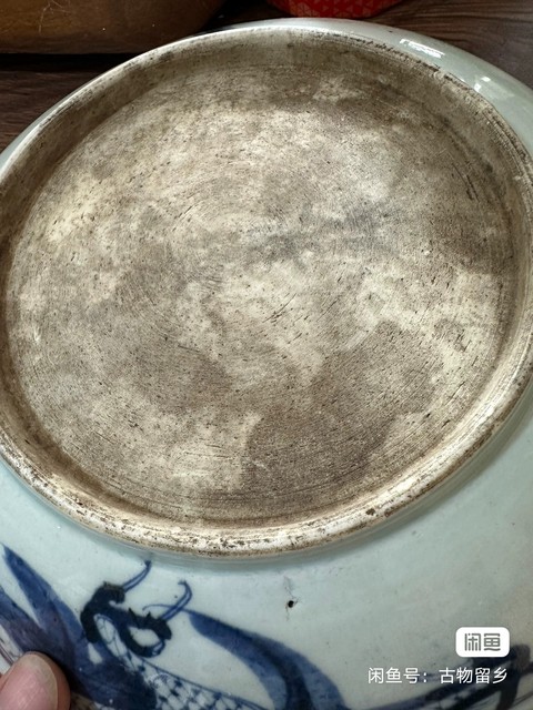古玩陶瓷乾隆青花過墻龍盤真品鑒賞圖