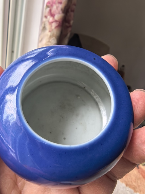 古玩陶瓷霽藍釉水盂真品鑒賞圖
