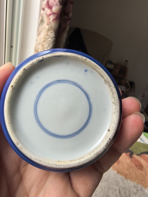 古玩陶瓷霽藍釉水盂真品鑒賞圖