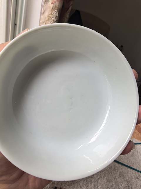 古玩陶瓷白釉暗刻龍紋碗真品鑒賞圖