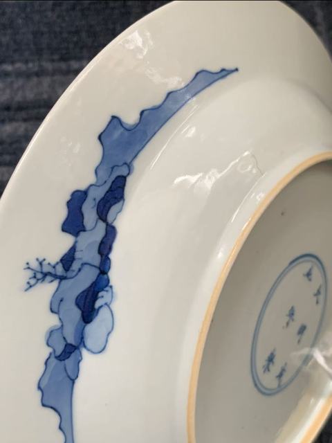 古玩陶瓷山水紋青花盤真品鑒賞圖