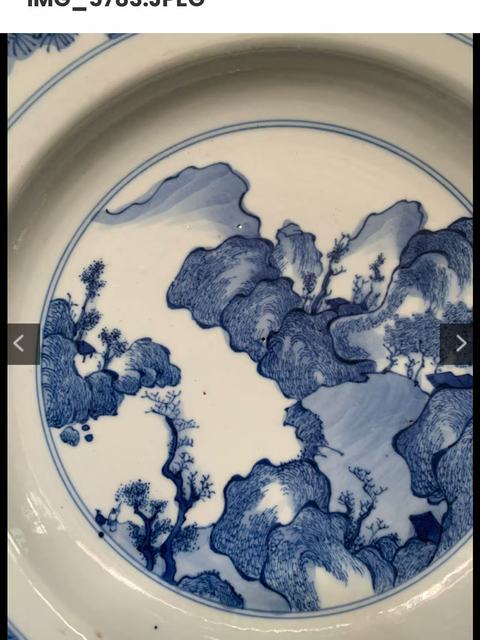 古玩陶瓷山水紋青花盤真品鑒賞圖