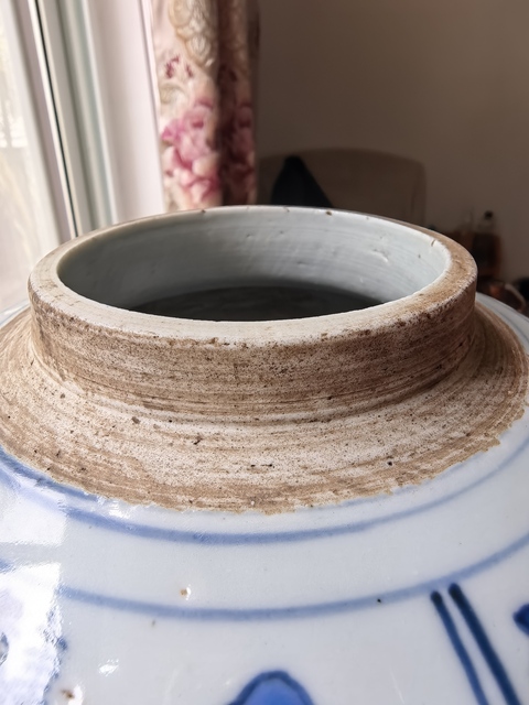 古玩陶瓷青花山水人物罐真品鑒賞圖