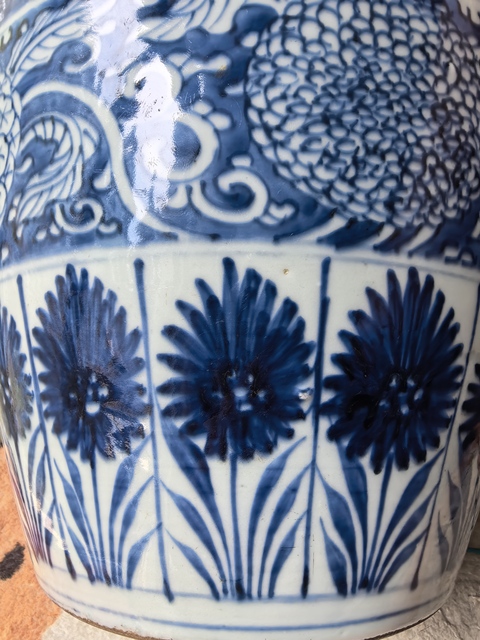 古玩陶瓷青花山水人物罐真品鑒賞圖